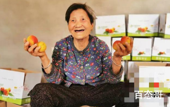 崔淑侠80岁奶奶变身带货主播  40后主播heng奶奶