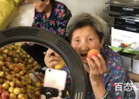 崔淑侠80岁奶奶变身带货主播  40后主播heng奶奶