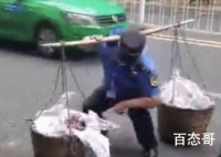 城管帮占道老人挑担子找摊位 给这位城管点赞