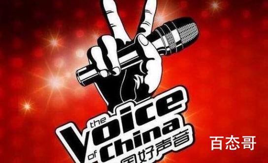 中国好声音2020夏季即将开播，你最希望哪位大咖入住导师
