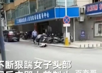 女子提交离婚诉讼书遭丈夫暴打怎么回事? 真相令人气愤！