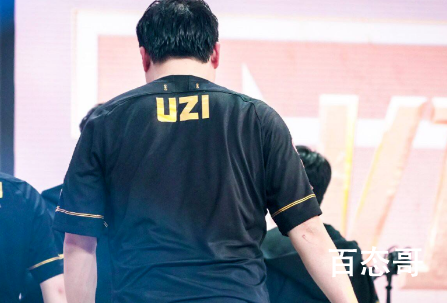 uzi为什么叫澡子哥 到底是怎么回事？