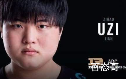 乌兹永远的神是什么意思 这是什么梗？