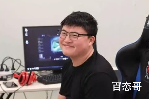 乌兹永远的神是什么意思 这是什么梗？