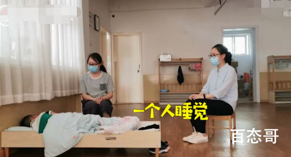 上海一幼儿园复学全班只来了1人 这是一个人为一个班抗下所有的伤害