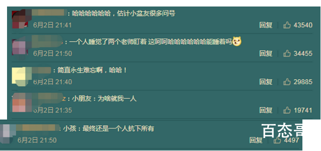 上海一幼儿园复学全班只来了1人 这是一个人为一个班抗下所有的伤害