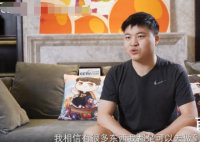 Uzi正式退役  一个时代的终结 一代人的青春正式落幕！