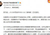 简自豪小狗宣布退役 这是真的吗？