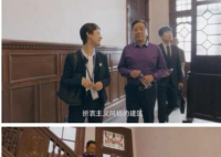安家里面的上海茶叶大王的向公馆真实存在吗？向玉荣最后的结局是什么？