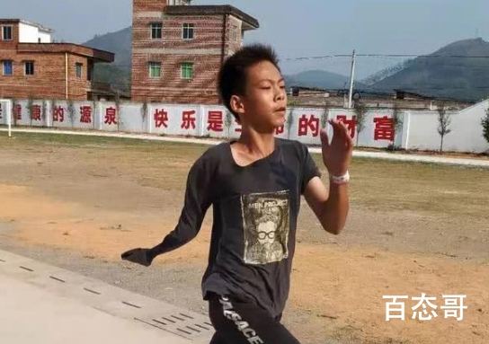 库里寻找独臂篮球少年张家城是哪里人  篮球少年张家城一夜爆红