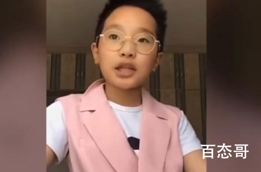 钟美美母亲发声一切都是为了孩子着想 钟美美做了什么？