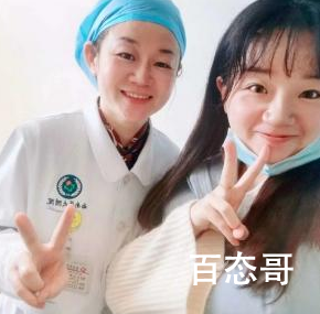 妈妈陪女儿考研双双被西南医科大学录取 背后的真相是什么？