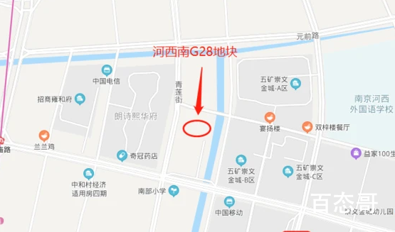 南京出台限房价竞地价新政房价封顶4.2万/㎡ 房价是否已到转点?