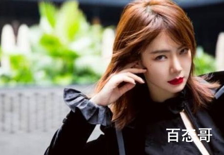 戚薇发文力挺杨丽萍我们不是生育工具 女人也可以顶半边天！