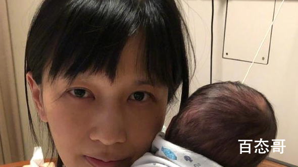 戚薇发文力挺杨丽萍我们不是生育工具 女人也可以顶半边天！