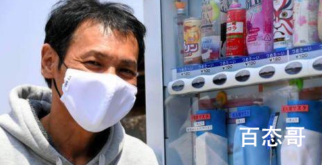 日本推出夏季清凉口罩 是用什么材料做的防护效果好吗？