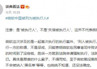 周杰伦新歌前奏以古巴最著名的鸡尾酒“Mojito”为名 粉丝期待周董这首新歌可以早点上线