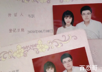 韦神GodV结婚 希望韦朕翁槿萱百年好合新婚快乐！