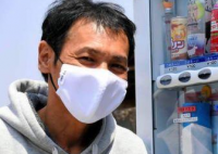 日本推出夏季清凉口罩 是用什么材料做的防护效果好吗？