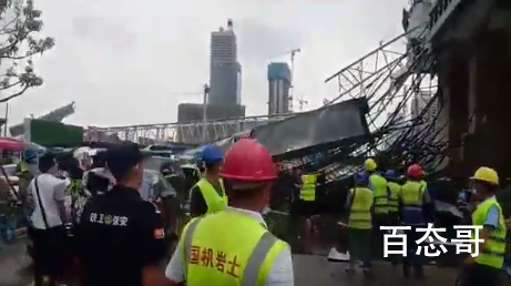 武汉绿地某工地塔吊倒塌造成二人受伤 事故原因还在调查中