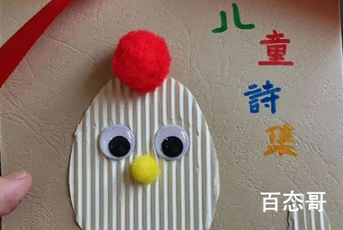 首例同性伴侣抚养权争夺案始末 孩子到底会判给谁？背后有没有不能公开的秘密呢？