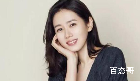 2020百大最美女星 榜首为韩国女演员孙艺珍中国仅上榜的两位女星为刘亦菲迪丽热巴