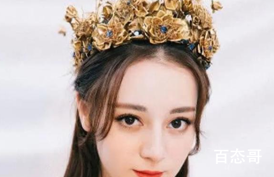 2020百大最美女星 榜首为韩国女演员孙艺珍中国仅上榜的两位女星为刘亦菲迪丽热巴