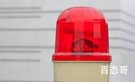 教育部发布2020年第1号留学预警  对亚裔的歧视性事件应当谨慎选择赴澳或返澳学习！