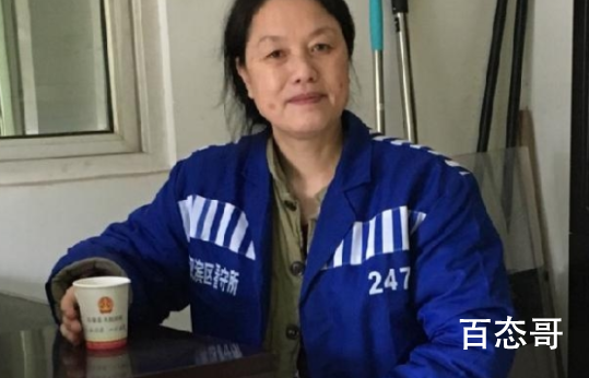 女工程师帮村民举报获刑 李思侠做什么为什么会被判刑？