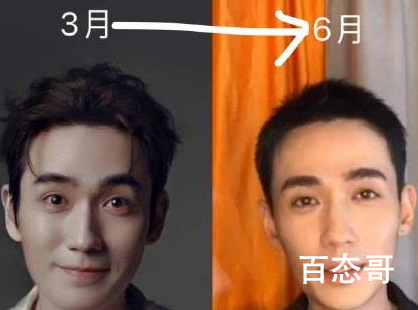朱一龙瘦了 这是为新剧做准备吗？都脱像了真的太拼了！
