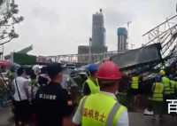 武汉绿地某工地塔吊倒塌造成二人受伤 事故原因还在调查中