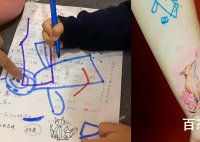 首例同性伴侣抚养权争夺案始末 孩子到底会判给谁？背后有没有不能公开的秘密呢？