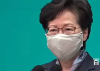 香港特首林郑月娥带头冻薪一年 林郑月娥希望18万公务员能够理解