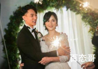 吴尊林丽吟婚礼 吴尊表情幸福满满祝福他们百年好合