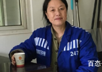 女工程师帮村民举报获刑 李思侠做什么为什么会被判刑？