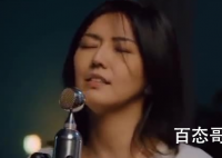 孙燕姿出道20周年 孙燕姿光脚唱逆光
