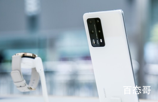 华为P40 Pro+正式开售 纳米微晶陶瓷+超感知五摄像头你会买吗？