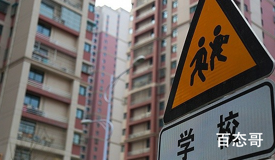 深圳学区房隔一条街单价差8万 学区房房价为什么一直居高不下 学区房的本质是什么？