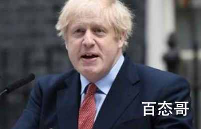 英首相喊话示威者 英国首相为什么要喊话示威者呢？