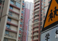 深圳学区房隔一条街单价差8万 学区房房价为什么一直居高不下 学区房的本质是什么？