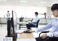 柯洁胜申真谞 中韩围棋第一人的对决