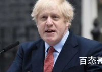 英首相喊话示威者 英国首相为什么要喊话示威者呢？