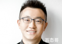 房多多股价暴涨 具体是怎么回事？房多多股价为什么会暴涨?