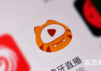 虎牙直播被央视点名与其一起还有斗鱼等直播平台 家长希望直播平台能积极布局在线教育领域