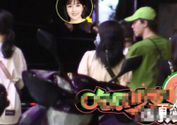 白鹿新恋情疑曝光 新的男朋友是王一哲吗？