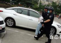 成都女大学生毕业典礼砍伤同学 砍人的理由还在调查！