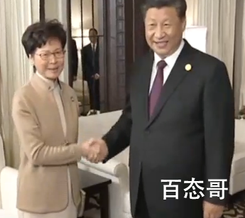 林郑月娥签署国歌条例 林郑月娥期望香港市民自觉尊重国歌