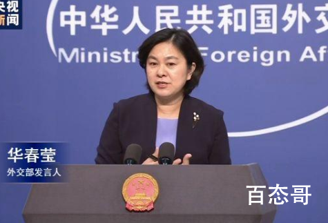 哈佛大学新冠论文漏洞百出 希望美方独立的客观公正的调查和报道！