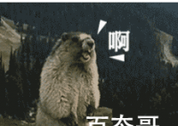 中790万后发现彩票是P的 真是一念天堂一念地狱