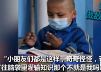 考一分小学生给0分同桌传授经验 老师提刀正在赶来的路上...